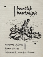 boartlik boartskipje