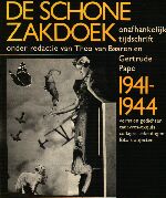 De schone zakdoek