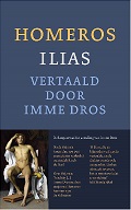 Ilias