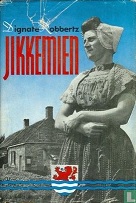 Jikkemien