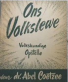 Ons volkslewe