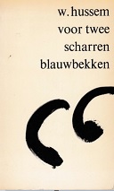 Voor twee scharren blauwbekken