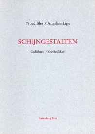 Schijngestalten