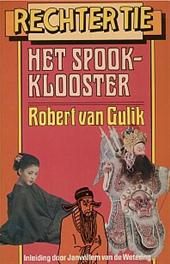 Het spookklooster