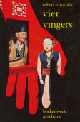 Vier vingers