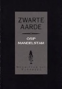 Zwarte aarde