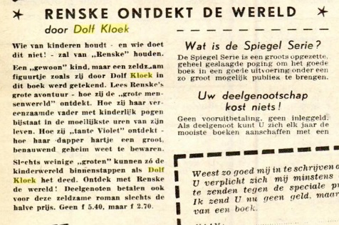 advertentie voor "Renske ontdekt de wereld"