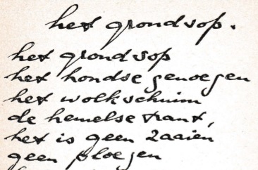 handschrift Catharina van der Linden